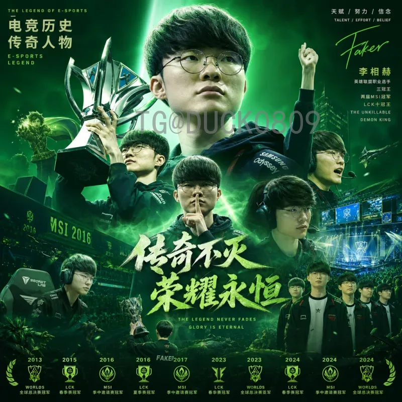 2026年世界杯最新动态与深度赛事资讯分析