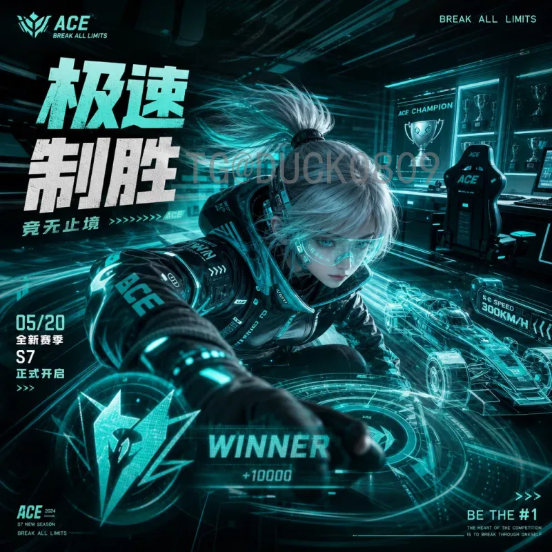 世界杯决赛圈直播门户：一站式观赛平台，畅享巅峰对决